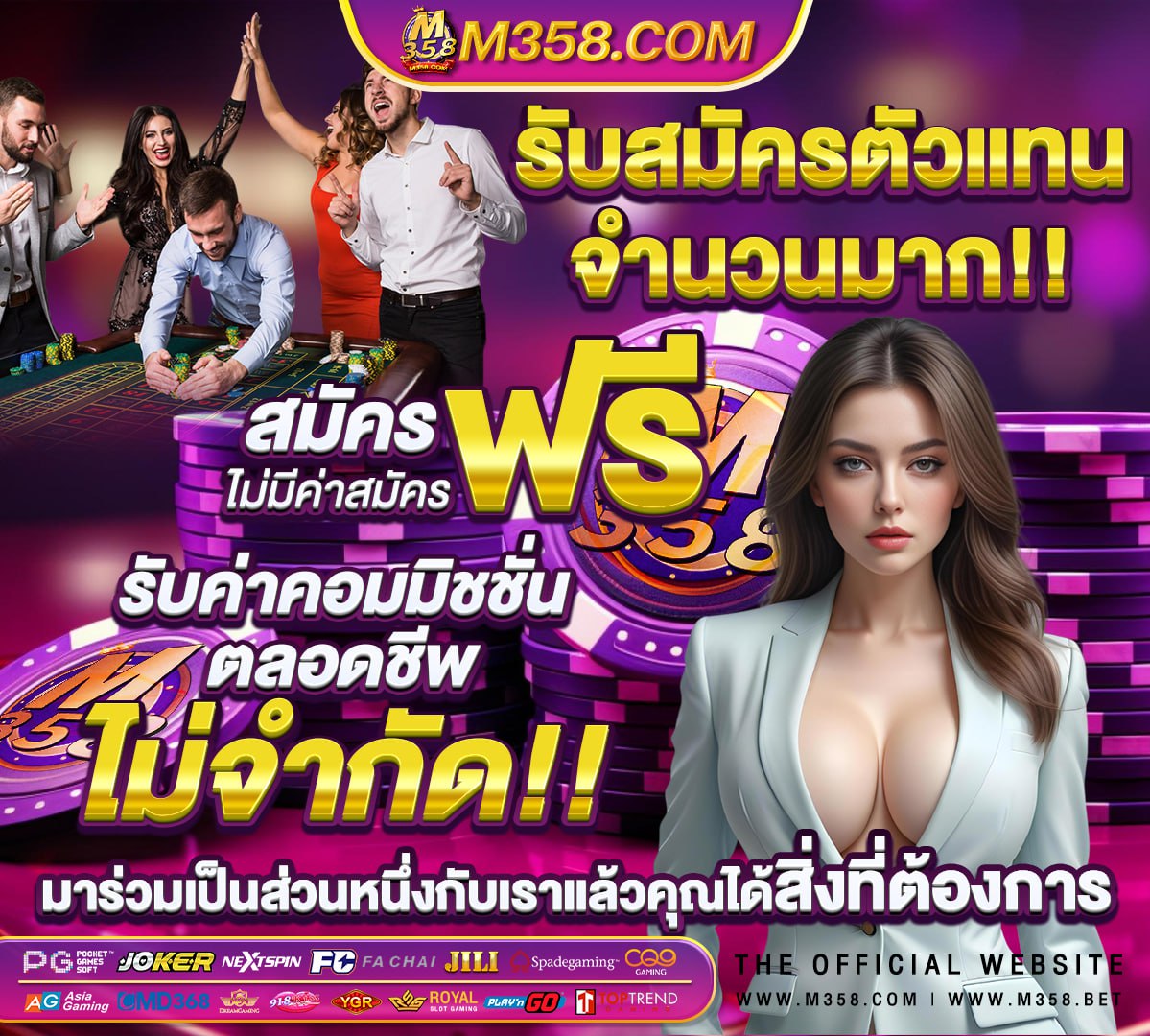 สล็อตทดลอง pg สาวถ้ํา pg slot 6th